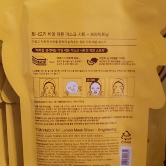 Tony Moly I'm Lemon Brightening Sheet Mask - Picture 2 of 2